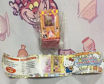 헬로키티 미니어처 폼폼 팩 갓 만든 팝콘은 어떠세요? 벽돌 패턴
