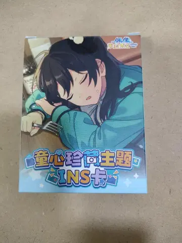 앙스타 동심진장 클리어 카드 INS풍 미개봉 Box