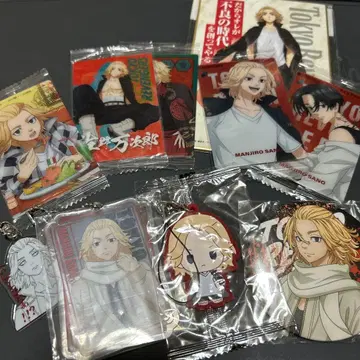 사노 만지로 묶음 판매