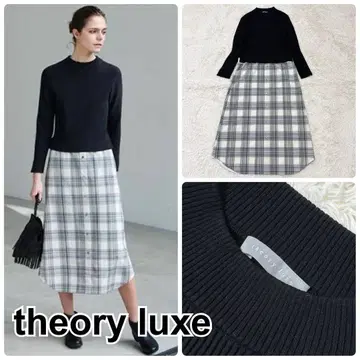 띠어리 럭스 도킹 롱 원피스 니트 원피스 체크