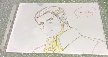 독일 그림 콘티 파일