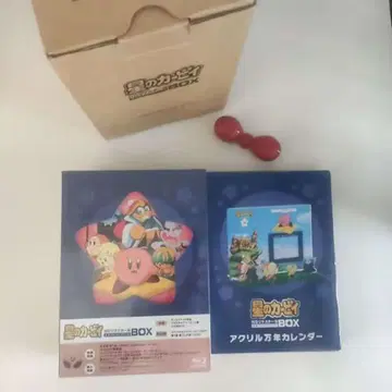 별의 커비 HD 리마스터판 마루고토 컴플리트 BOX