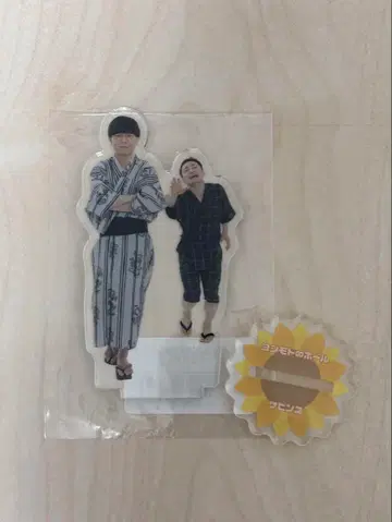 케빈 무한대 유카타 아크릴 스탠드 2023