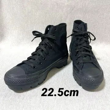 새상품급 컨버스 고어텍스 Gore-Tex Chunk Z Shin-Hi