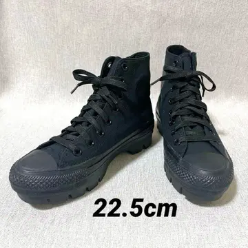 새상품급 컨버스 고어텍스 Gore-Tex Chunk Z Shin-Hi