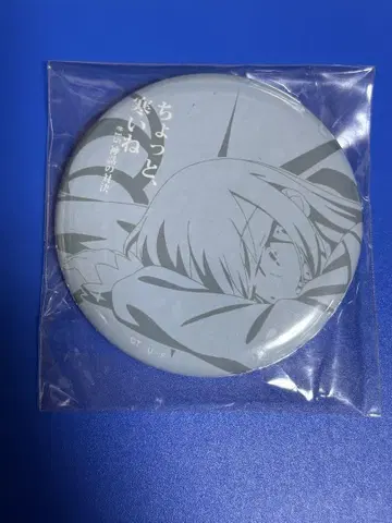 Fate 이리야스필 ufotable dining 캔뱃지 복권