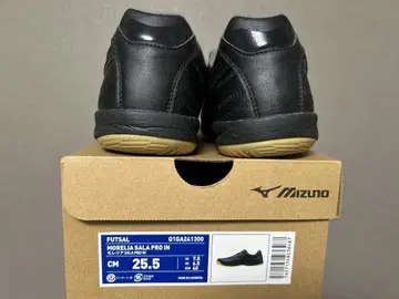 Mizuno Morelia Sala Pro IN 25.5cm 블랙