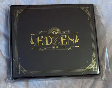 EDEN LoungeA반 바우군 판매는 연내까지