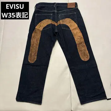 에비수 EVISU 스트레이트 데님 다이코쿠 갈매기 오렌지 No.2