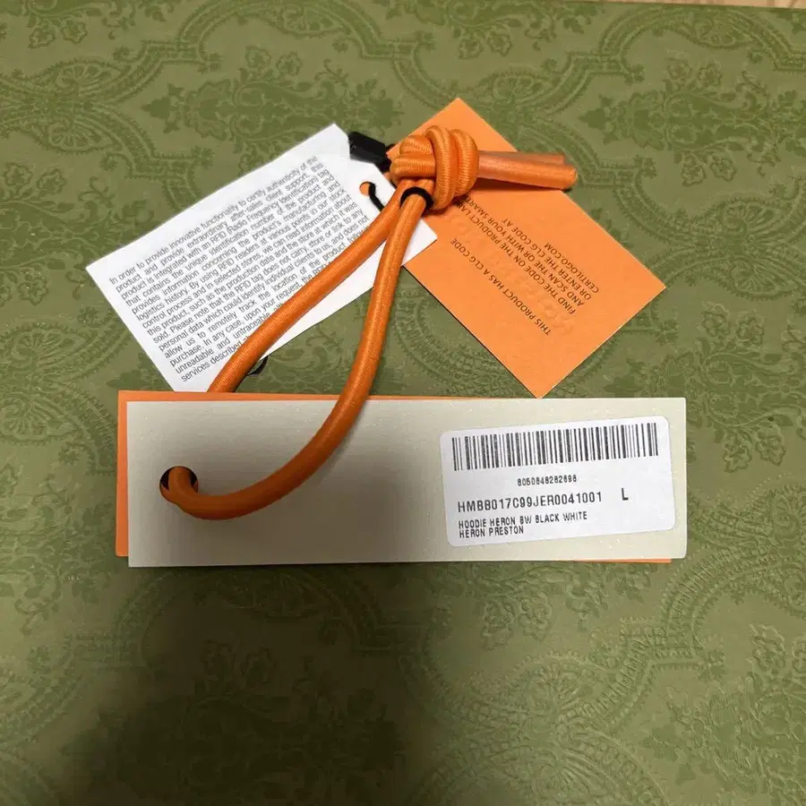 9번째 상품 이미지