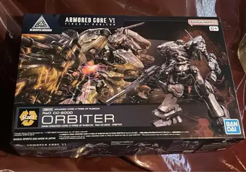 30MM ARMORED CORE VI