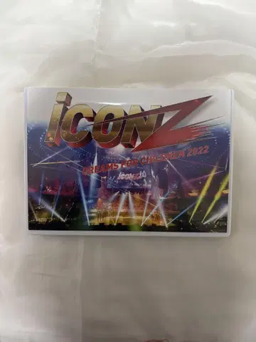 EXILE TRIBE&iCON Z 2022