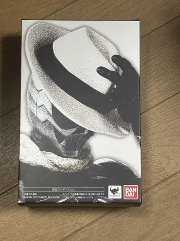 S.H.Figuarts (진골조제법) 가면라이더 스컬