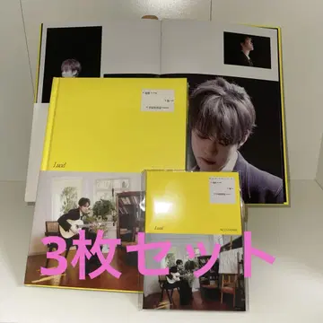 천러 중국 솔로 앨범  lucid 미개봉 새상품 3개 세트