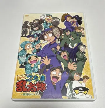 닌타마 란타로 DVD 제19 시리즈 삼의 단 초회 생산 한정판