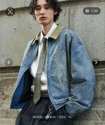 (할인)Bleme 집업 데님 자켓 L 블루