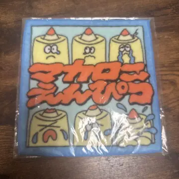 마카로니 연필 라이브 손수건