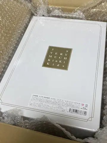 KinKi Kids 베스트 앨범 39 Very much