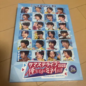 미래 Boys 24 서머 스테이지 라이브 2023 DVD