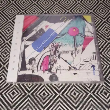 KIKUOWORLD2 키쿠오