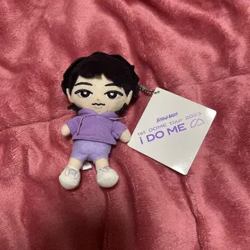 후카사와 타츠야 봉제 인형
