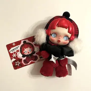 SKULLPANDA Winter Symphony Rock On 락온