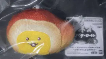 네오버터 군 나카노 마가린 봉제 인형