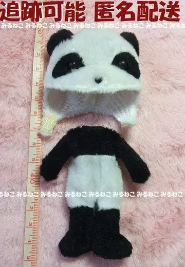 리틀 풀립 팬더 아웃핏 미니 브라이스 용