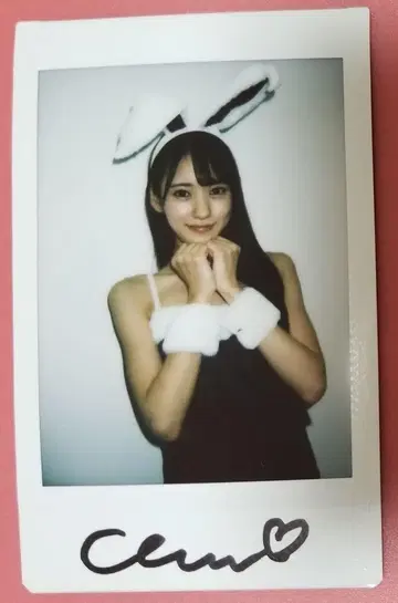 야카케 우미 친필 사인 폴라로이드 B8