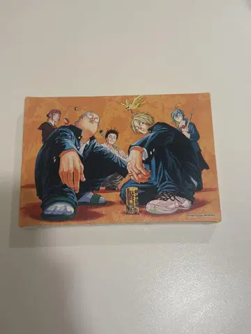 사카모토 데이즈 아트 보드 컬렉션