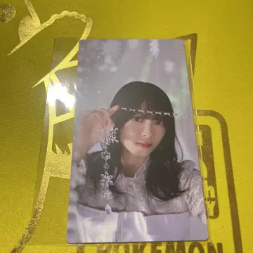사쿠라자카46 모리타 히카루 SNOWFLAKE 사쿠콜 리얼 카드