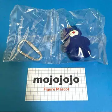 mojojojo nicky (파랑)