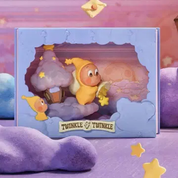 Twinkle Twinkle Light Up Star Messenger