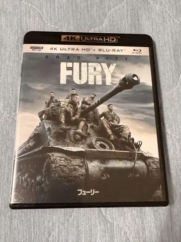 FURY 4K ULTRA HD + BLU-RAY
