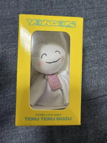 YOASOBI 테루테루보즈 키링