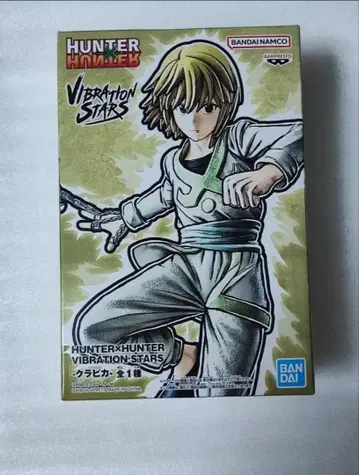 HUNTER x HUNTER Vibration Stars 크라피카 피규어