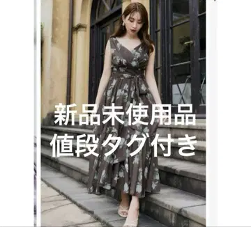 Anemone Cache-Coeur Long Dress herlipto