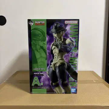 HUNTER x HUNTER 제일복권 A상 메르엠