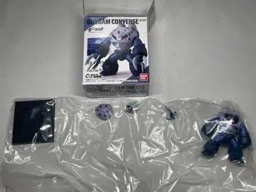 반다이 FW GUNDAM CONVERGE #17 No.223 즈고크