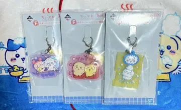 치이카와 (먼작귀) 1번 복권 F상 러버 참 3개 세트