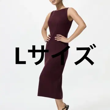 완판 사이즈! 워셔블 니트 브라 원피스