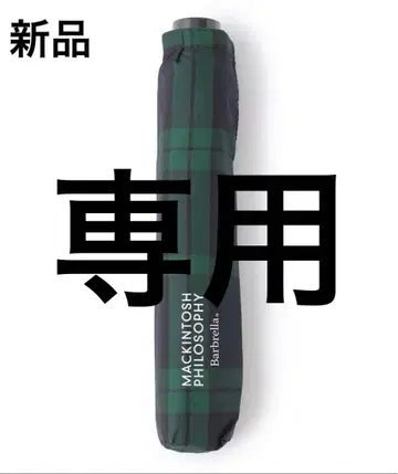[ 새상품 ] MACKINTOSH PHILOSOPHY 접이식 우산