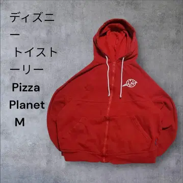 디즈니 토이스토리 Pizza Planet 후드티 풀 집업 M