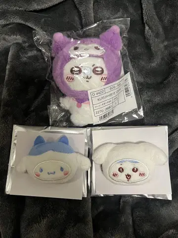치이카와 키링 & 헤어핀