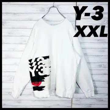 [ Y-3 ] 맨투맨 트레이닝복 XXL 사이즈 화이트 와이쓰리