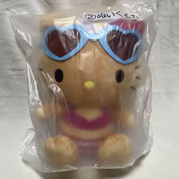 산리오 일광화상 키티 제일복권 봉제 인형