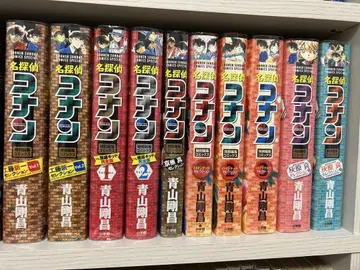 명탐정 코난 세션 시리즈 전권