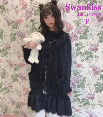 새상품 [ SwanKiss ] 스완키스 퍼 롱 가디건 블랙 F