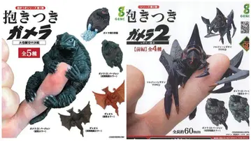 안아주는 가메라 1 & 2 풀 컴플리트 세트