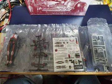 SO-DO CHRONICLE 가면라이더 파이즈 (중 페인팅 버전)